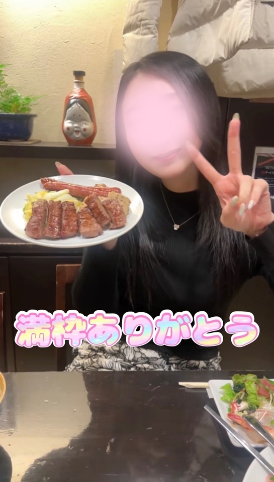 連日ありがとう｜写メ日記｜品川｜鶯谷 人妻デリヘル 華恋人（カレント）