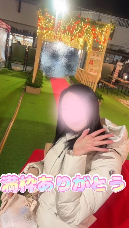 【お礼日記】またもや｜写メ日記｜品川｜鶯谷 人妻デリヘル 華恋人（カレント）