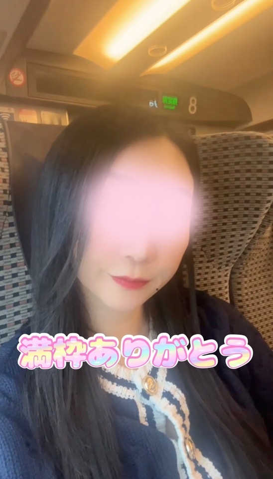 【お礼日記】キャンセルぅ｜写メ日記｜品川｜鶯谷 人妻デリヘル 華恋人（カレント）