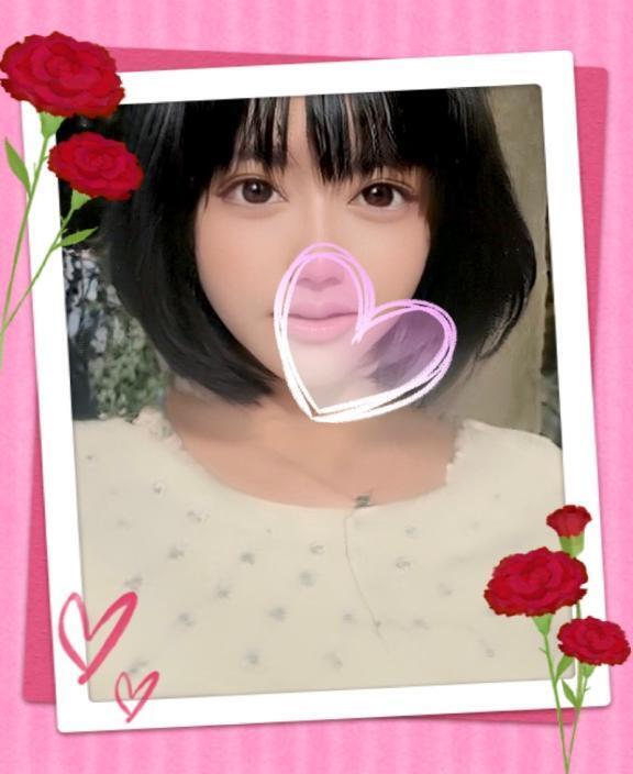 明日もよろしくね｜写メ日記｜橋本｜鶯谷 人妻デリヘル 華恋人（カレント）