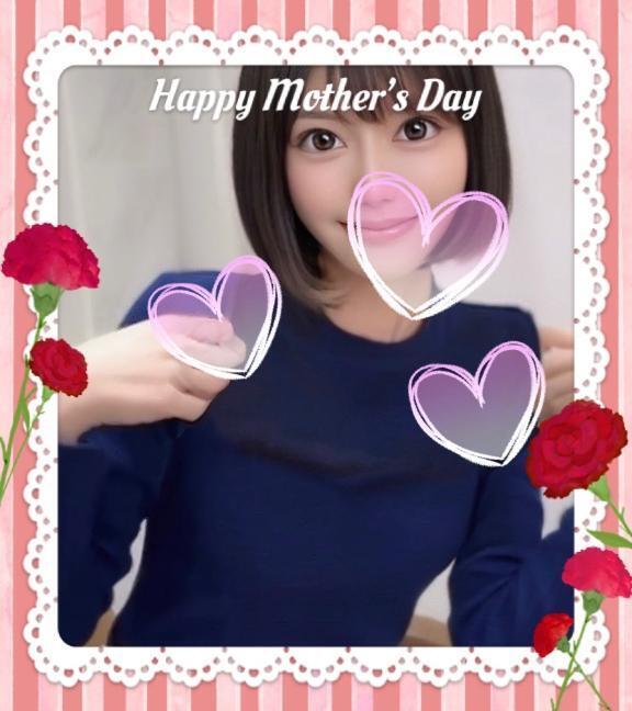 母の日｜写メ日記｜橋本｜鶯谷 人妻デリヘル 華恋人（カレント）