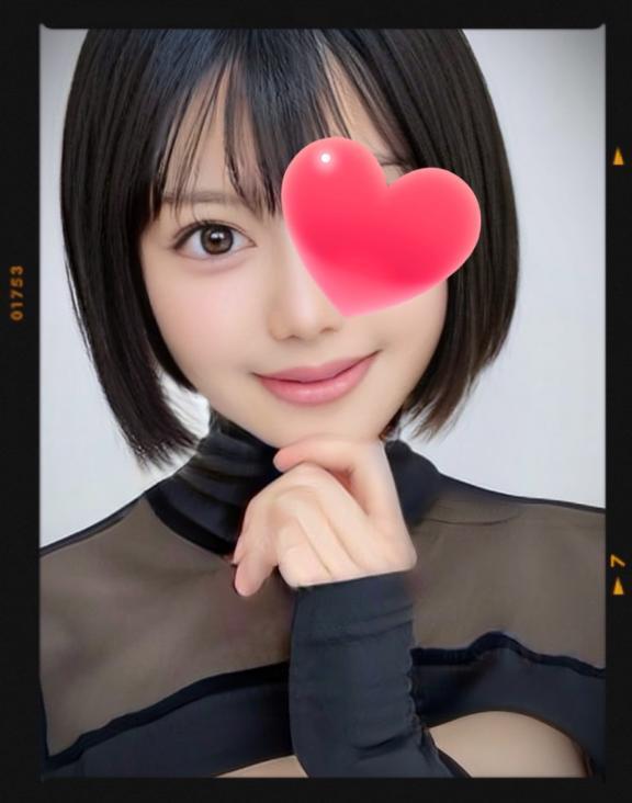 何買った？｜写メ日記｜橋本｜鶯谷 人妻デリヘル 華恋人（カレント）