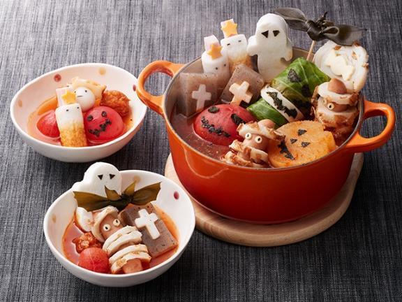 ハロウィンレシピ