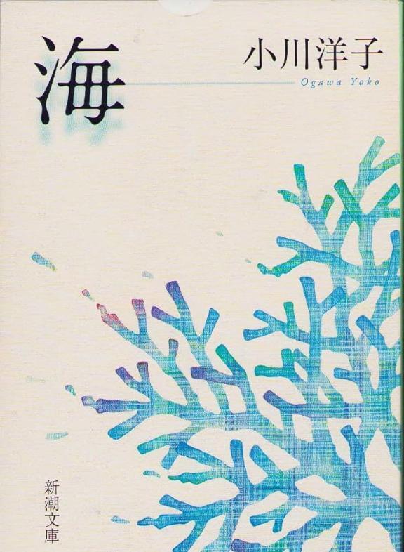 今夜の本｜写メ日記｜黒崎｜鶯谷 人妻デリヘル 華恋人（カレント）