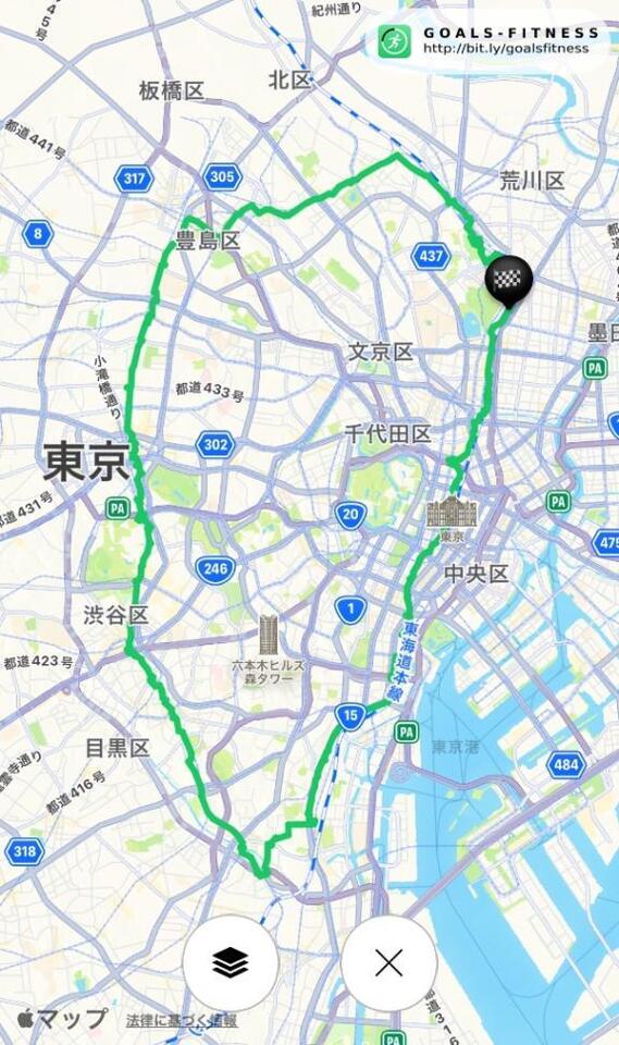 つぶやき39(サンキュー)連発！｜写メ日記｜初音｜鶯谷 人妻デリヘル 華恋人（カレント）