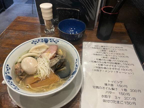 感謝つぶやき19連射！｜写メ日記｜初音｜鶯谷 人妻デリヘル 華恋人（カレント）