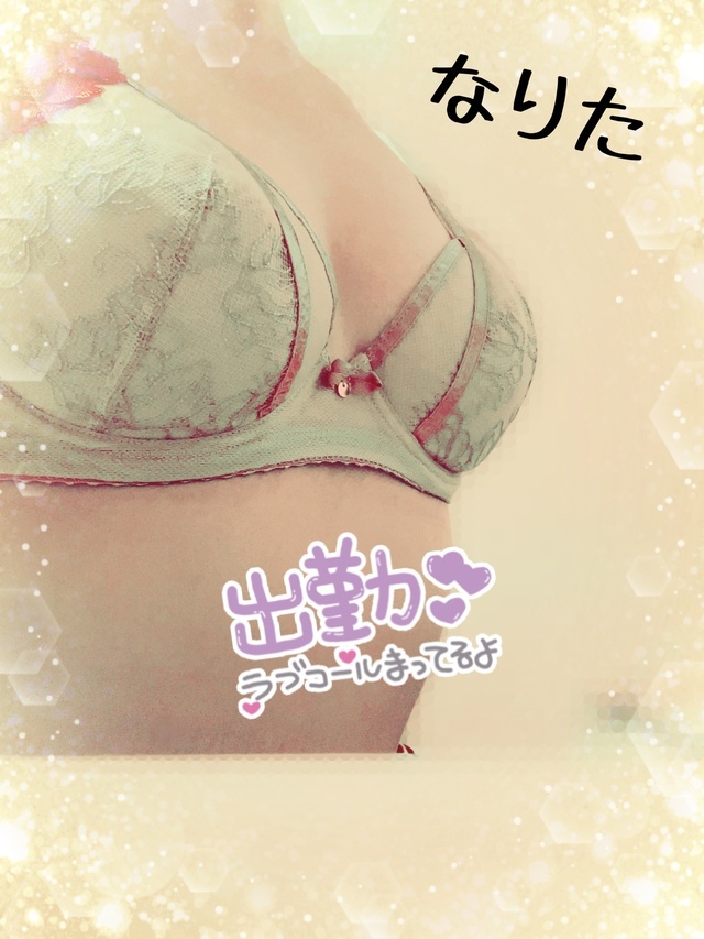 おはようございます｜写メ日記｜成田｜鶯谷 人妻デリヘル 華恋人（カレント）