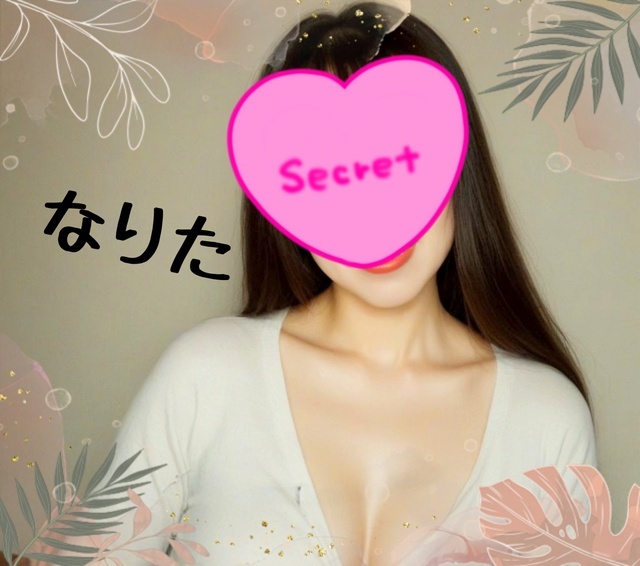 悔しいな｜写メ日記｜成田｜鶯谷 人妻デリヘル 華恋人（カレント）