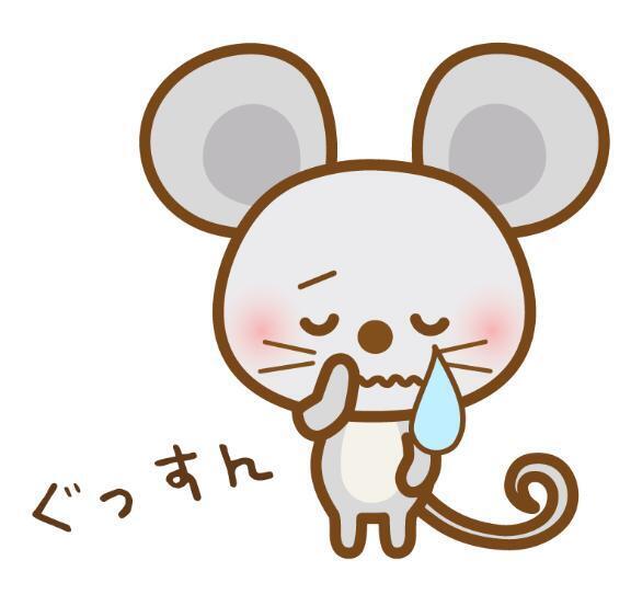 ごめんなさい。｜写メ日記｜真森｜鶯谷 人妻デリヘル 華恋人（カレント）