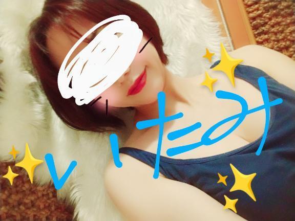 出勤追加のお知らせ｜写メ日記｜板実｜鶯谷 人妻デリヘル 華恋人（カレント）