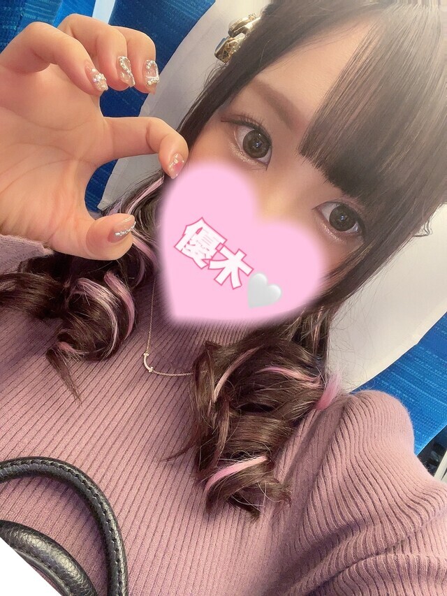 残り2時間となりました🥺💓｜写メ日記｜優木｜鶯谷 人妻デリヘル 華恋人（カレント）