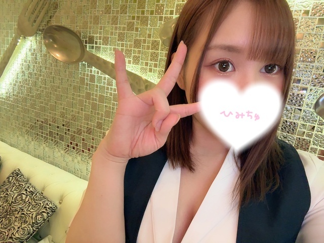 出勤します૮⁔.  ̫ .⁔ა🩷｜写メ日記｜優木｜鶯谷 人妻デリヘル 華恋人（カレント）
