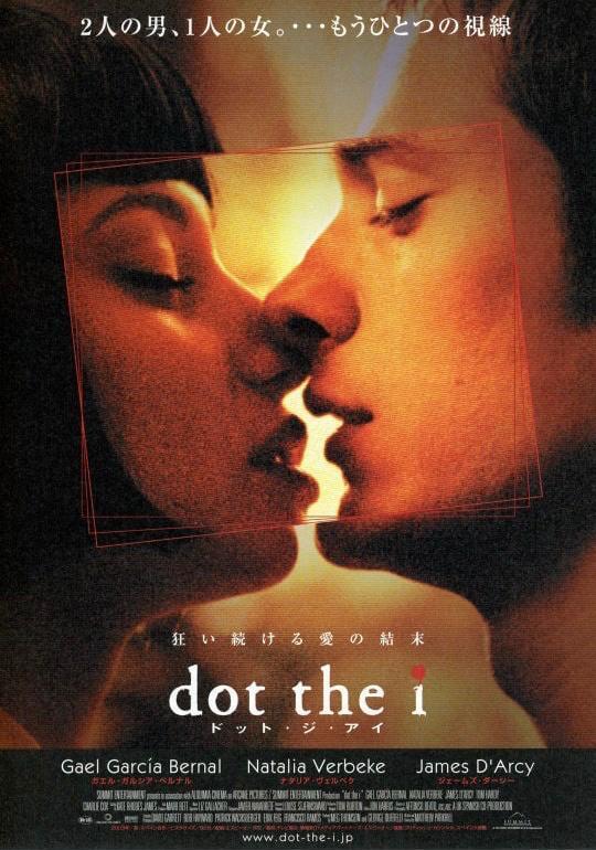 クリハンター｜写メ日記｜藤井｜鶯谷 人妻デリヘル 華恋人（カレント）