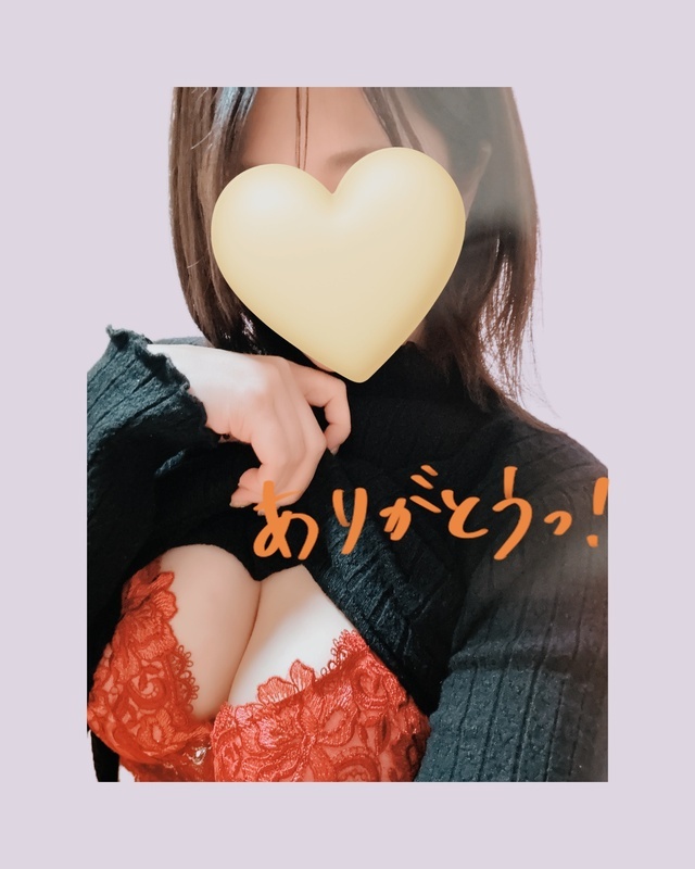 ありがとうございます💐*·̩͙𓈒𓂂𓏸｜写メ日記｜日向｜鶯谷 人妻デリヘル 華恋人（カレント）