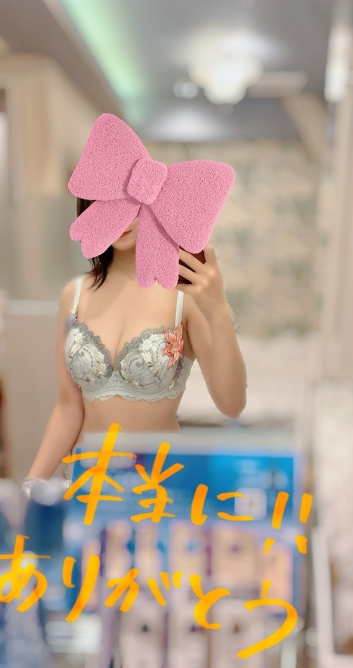 ありがとう＆お知らせ｜写メ日記｜日向｜鶯谷 人妻デリヘル 華恋人（カレント）