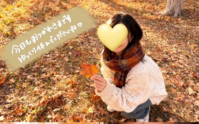 追加のお知らせ⋆͛📢⋆｜写メ日記｜日向｜鶯谷 人妻デリヘル 華恋人（カレント）