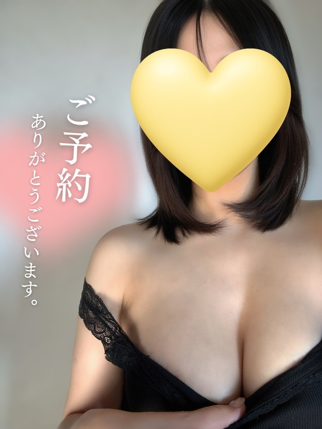 ありがとうございます💐*·̩͙｜写メ日記｜日向｜鶯谷 人妻デリヘル 華恋人（カレント）