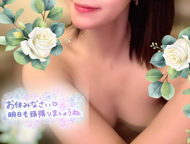 ありがとうございます💐*·̩͙｜写メ日記｜日向｜鶯谷 人妻デリヘル 華恋人（カレント）