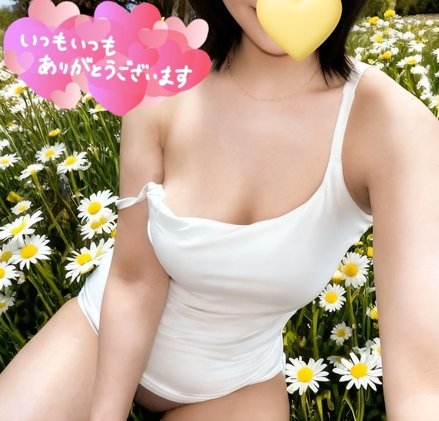 ありがとうございます💐*·̩͙𓈒｜写メ日記｜日向｜鶯谷 人妻デリヘル 華恋人（カレント）