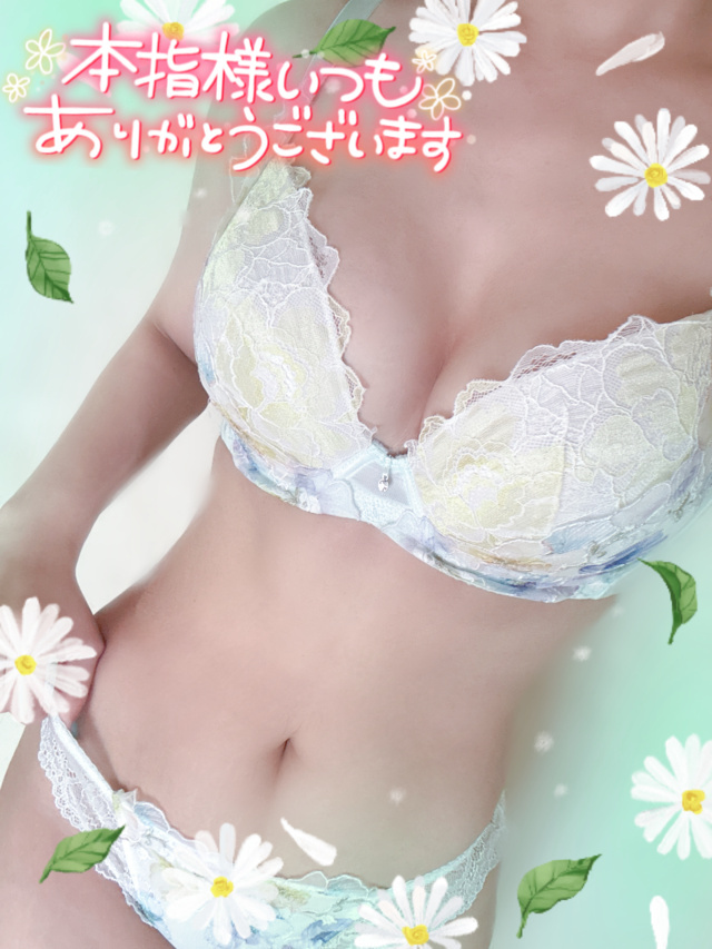 ありがとうございます💐*·̩͙𓈒｜写メ日記｜日向｜鶯谷 人妻デリヘル 華恋人（カレント）