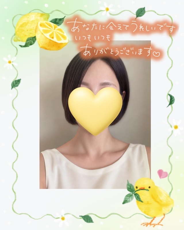 ありがとうございます𓂃 💐𓈒𓏲｜写メ日記｜日向｜鶯谷 人妻デリヘル 華恋人（カレント）