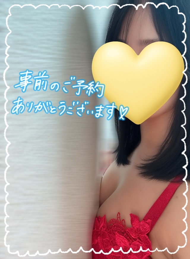 H✖️H｜写メ日記｜日向｜鶯谷 人妻デリヘル 華恋人（カレント）