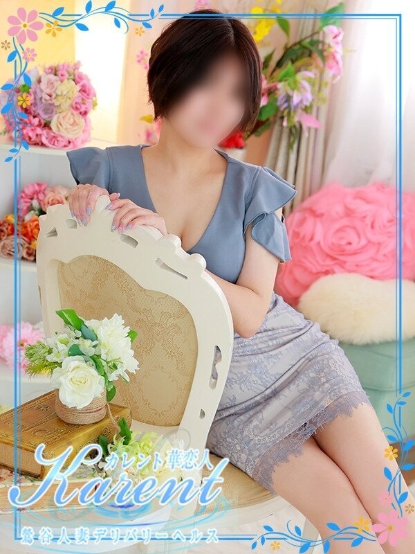Photo2
