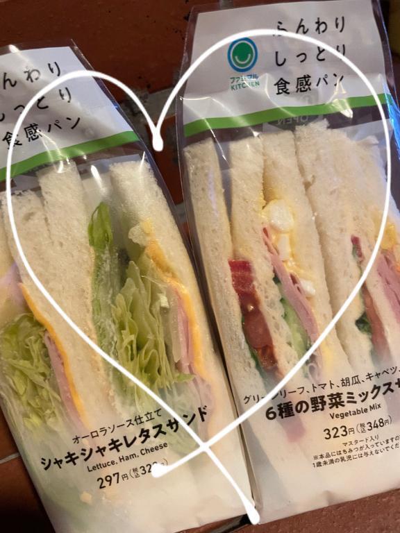 本日も｜写メ日記｜今井｜鶯谷 人妻デリヘル 華恋人（カレント）