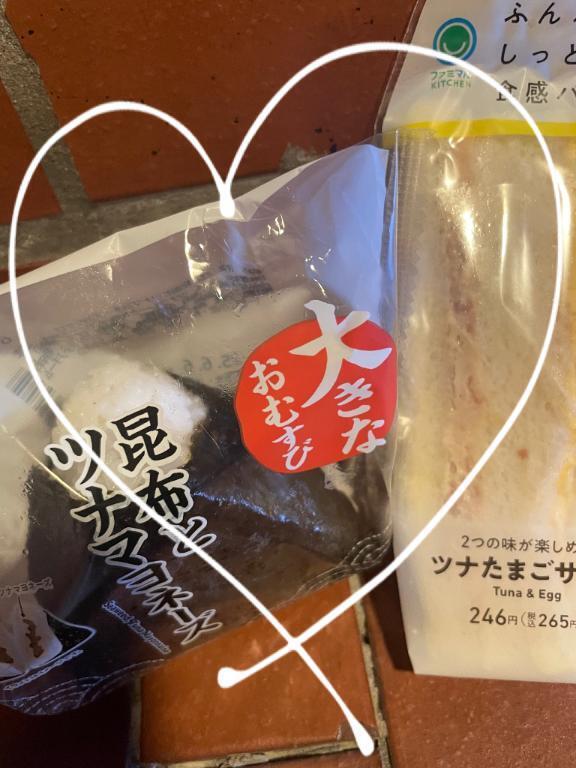 ありがと｜写メ日記｜今井｜鶯谷 人妻デリヘル 華恋人（カレント）
