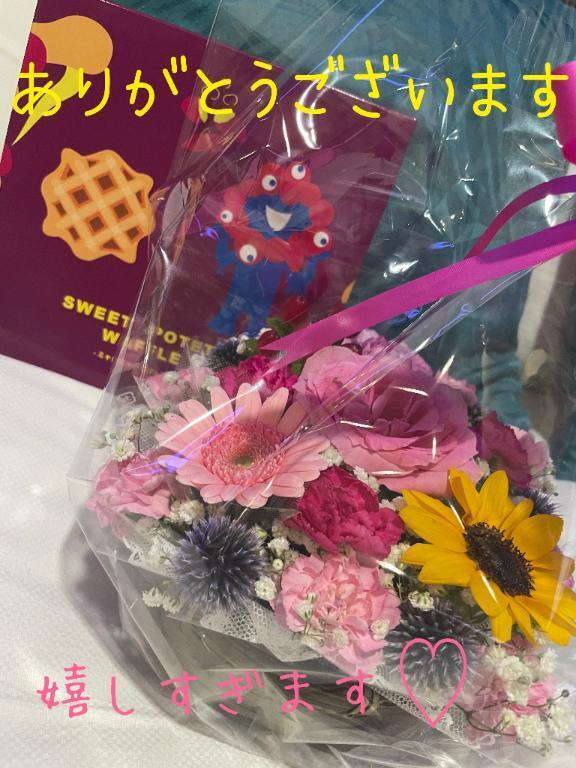 おはようございます
