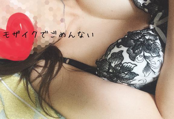 今日も｜写メ日記｜今井｜鶯谷 人妻デリヘル 華恋人（カレント）