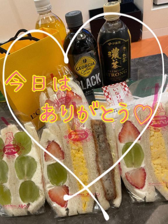 昨日のお礼とシフト｜写メ日記｜今井｜鶯谷 人妻デリヘル 華恋人（カレント）