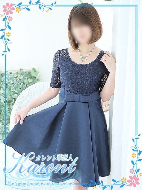 Photo3