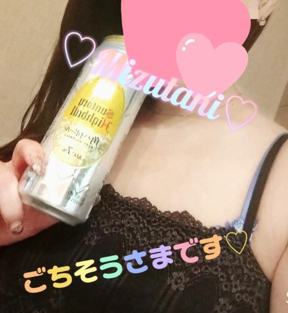 こんにちは｜写メ日記｜水谷｜鶯谷 人妻デリヘル 華恋人（カレント）