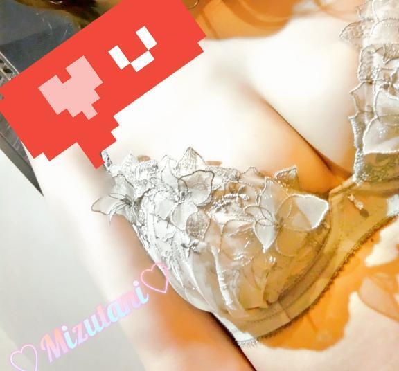 しっとり｜写メ日記｜水谷｜鶯谷 人妻デリヘル 華恋人（カレント）