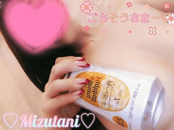 P-DOORのお兄様｜写メ日記｜水谷｜鶯谷 人妻デリヘル 華恋人（カレント）