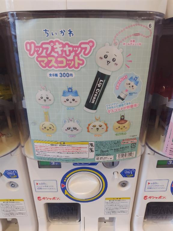 感謝感激｜写メ日記｜水谷｜鶯谷 人妻デリヘル 華恋人（カレント）