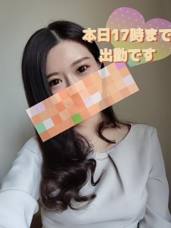 一昨日のお礼＆本日出勤です｜写メ日記｜西野｜鶯谷 人妻デリヘル 華恋人（カレント）
