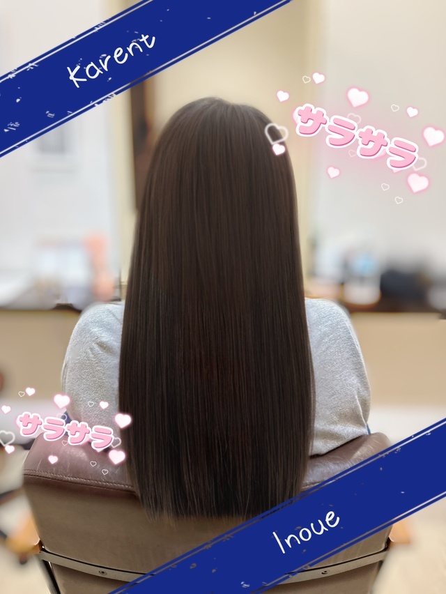💋雨で気分が↓↓なあなたへ💋｜写メ日記｜井上｜鶯谷 人妻デリヘル 華恋人（カレント）