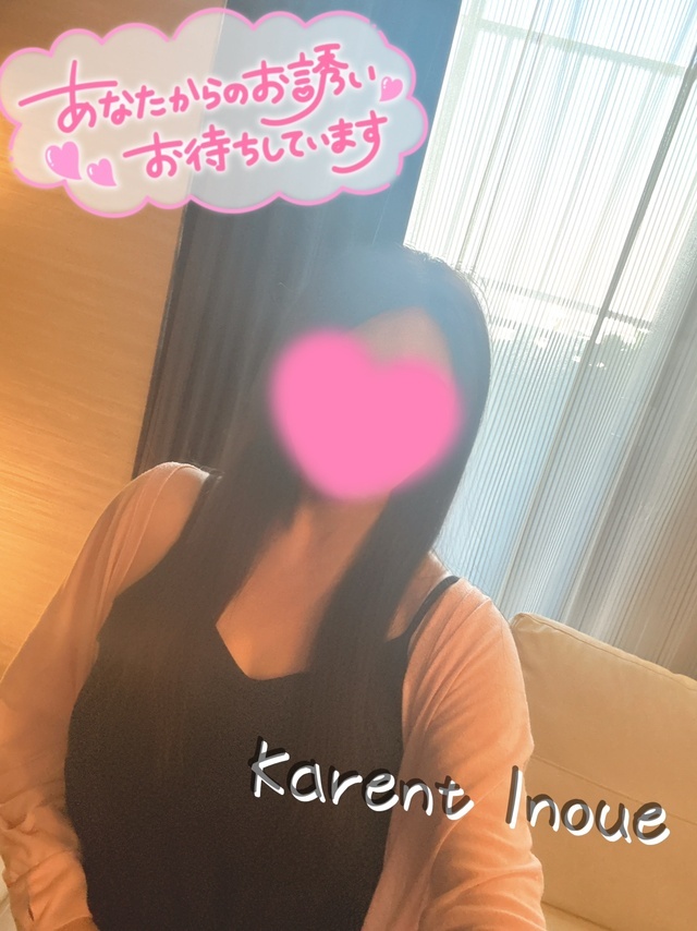 💋今日の気分はね…💋｜写メ日記｜井上｜鶯谷 人妻デリヘル 華恋人（カレント）