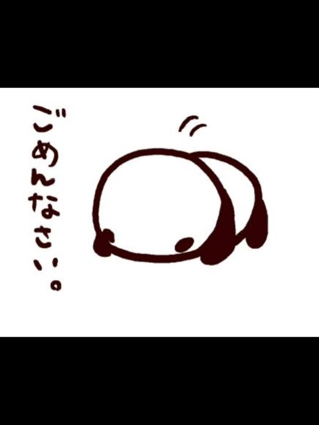 💋ごめんなさい💋