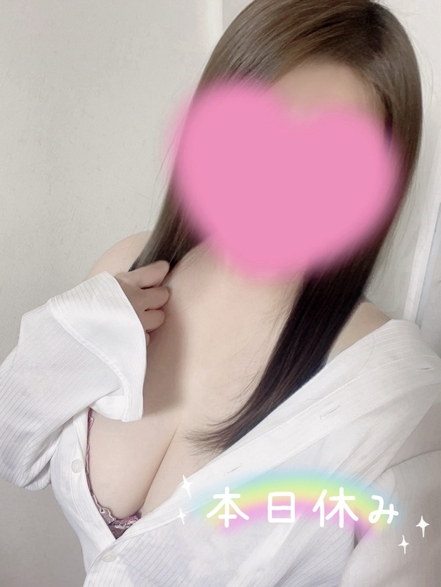 💋今日もお休みします💋
