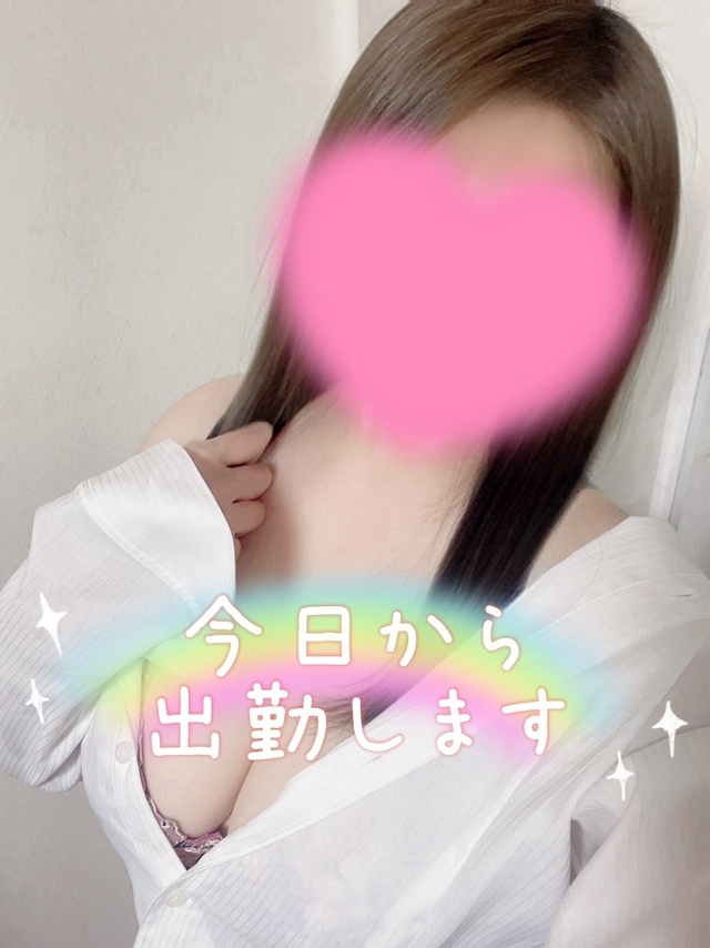 💋初日はバタバタだよねっ💋｜写メ日記｜井上｜鶯谷 人妻デリヘル 華恋人（カレント）