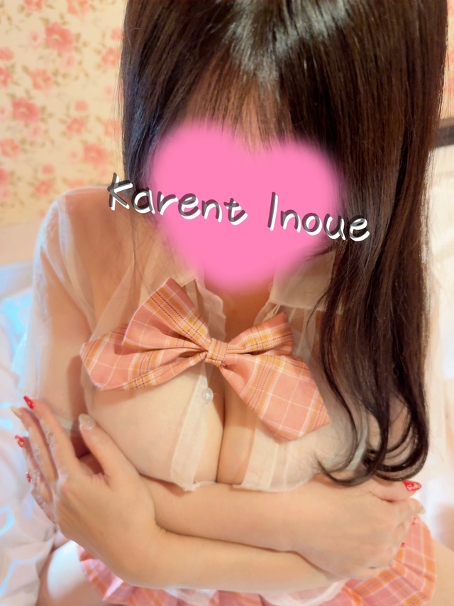 💋出勤しました💋｜写メ日記｜井上｜鶯谷 人妻デリヘル 華恋人（カレント）