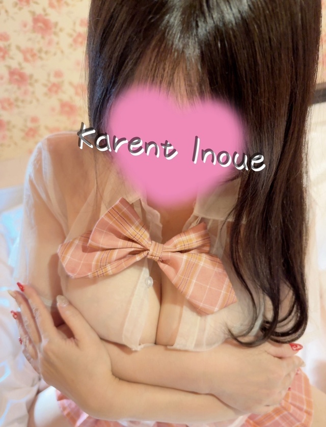 💋たっぷりかけてください💕💋｜写メ日記｜井上｜鶯谷 人妻デリヘル 華恋人（カレント）