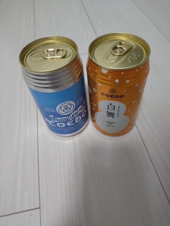 [お題]from:daiwamanさん｜写メ日記｜清井｜鶯谷 人妻デリヘル 華恋人（カレント）