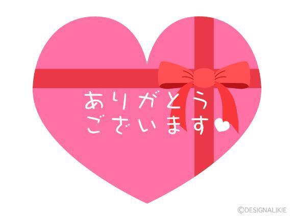 よなよな、、？｜写メ日記｜天音｜鶯谷 人妻デリヘル 華恋人（カレント）