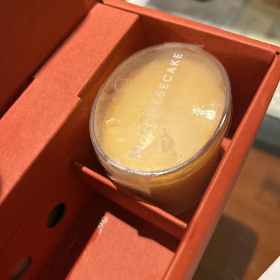 お礼日記〜大塚のH様〜
