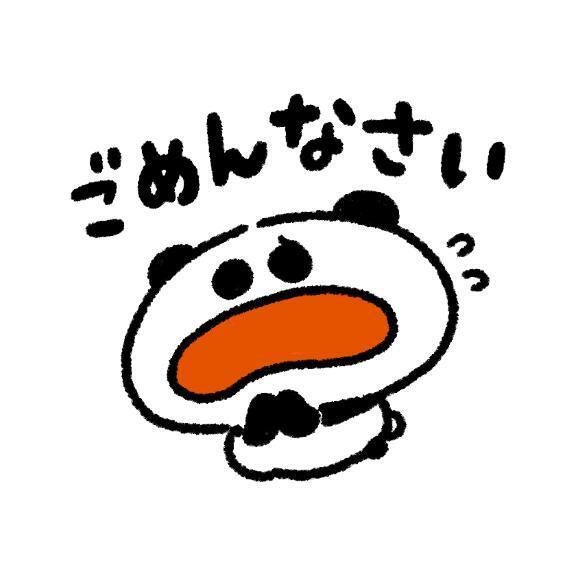 ごめんなさいm(_ _)m｜写メ日記｜月野｜鶯谷 人妻デリヘル 華恋人（カレント）