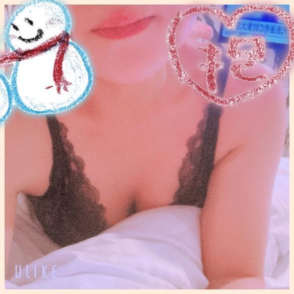 本日受付終了ありがとうございます｜写メ日記｜桐生｜鶯谷 人妻デリヘル 華恋人（カレント）